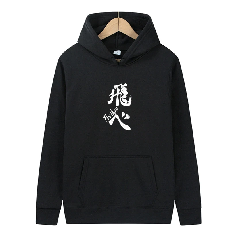 

Spring Autumn Japan Anime White Flying Heart Hoodies Male Cartoons Sweatshirt Vintage Sportswear For Men Female Loose Tracksuit