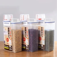 grain storage tank rice dispenser lightweight kitchen cold resistant grain bin with lid 2 5l moisture proof rice storage box