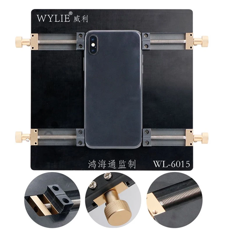 

WL-6015 Mobile Phone Repair Fixture Remove The Phone Glass Back Cover Mounting Clamp IPhone Rear Glass Repair Separating Holder