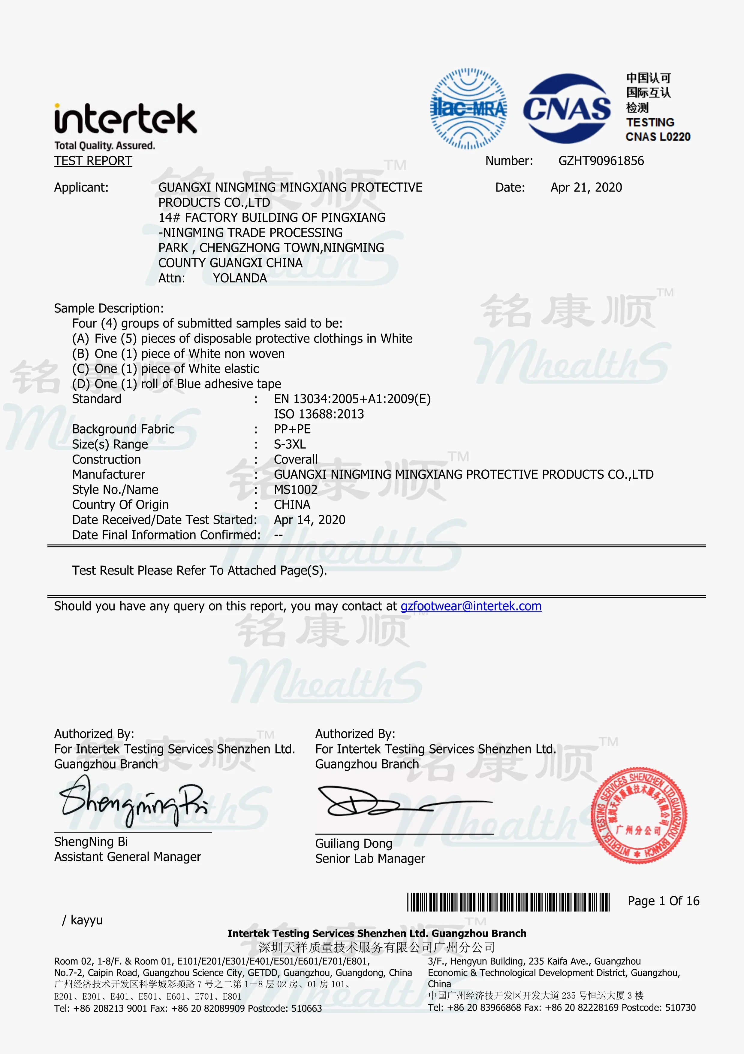 Медицинский медицинский защитный костюм для одежды одноразовый