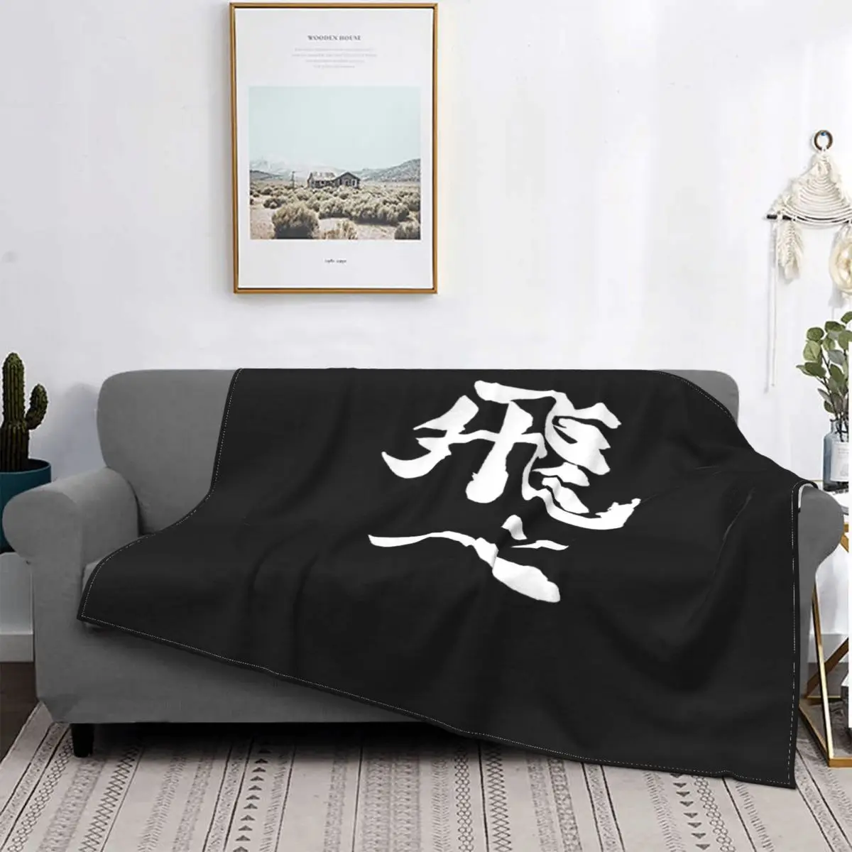 

Fly Haikyuu Blanket Bedspread Bed Plaid Cover Muslin Plaid Thermal Blanket Children'S Cover