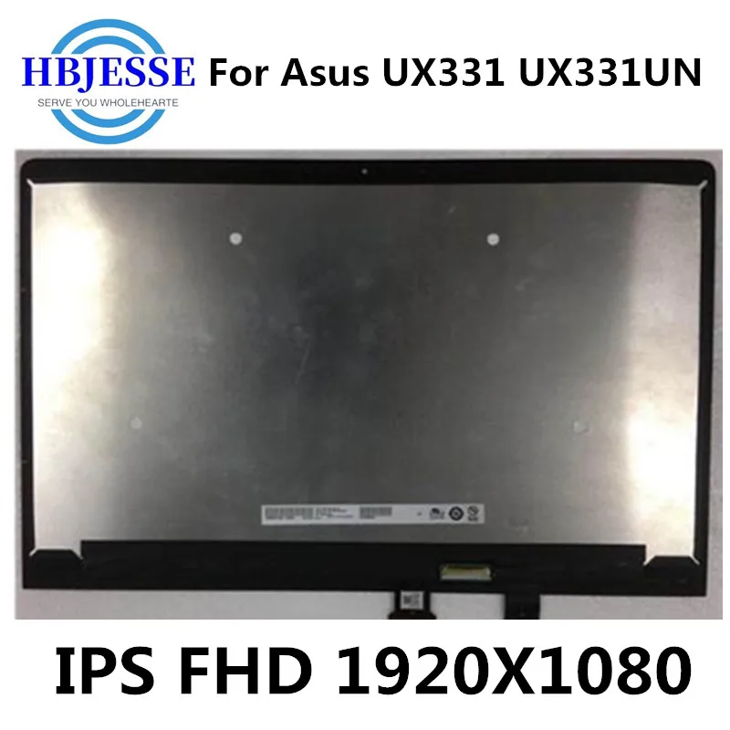 13, 3  -  ,   1920*1080 FHD    Asus ZenBook 13 B133HAN04.9 UX331 UX331U UX331UA UX331UN