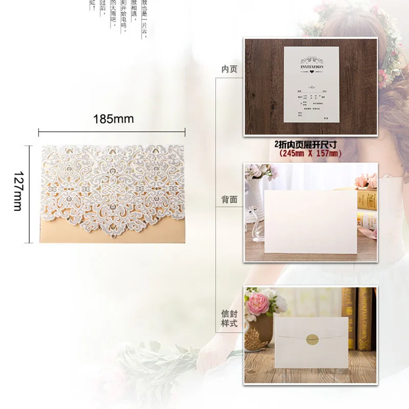 50pcs Blue Gold White Red Elegant Laser Cut Luxury Flora Wedding Invitations Card Lace Favor Free Print Party Decoration | Дом и сад