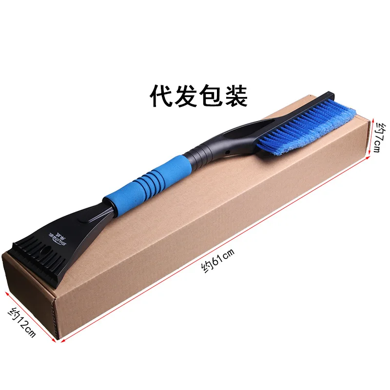 Shunwei многофункциональная лопата для снега с ручкой EVA три ряда щеточной головки