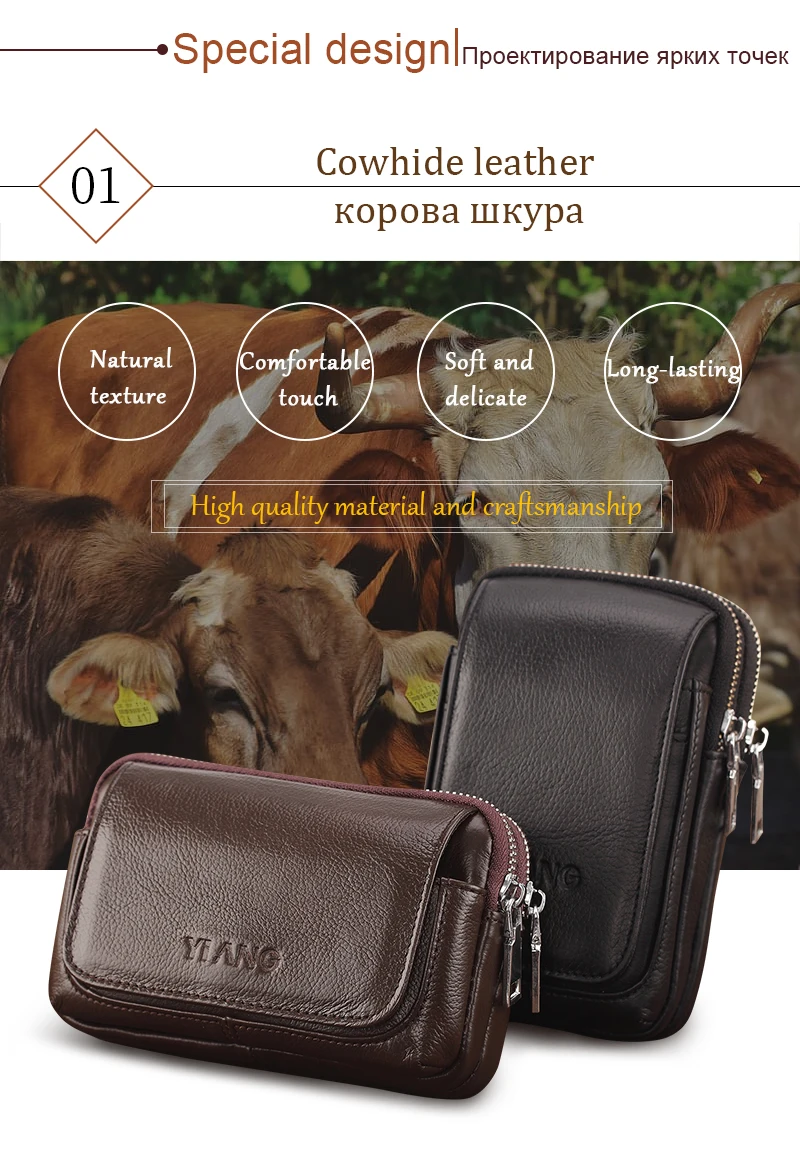 YIANG натуральная кожа мужские маленькие сумки Buisness мобильный чехол для телефона деньги кошелек сигарета сумка поясная сумка Пояс Бум Хип сумки