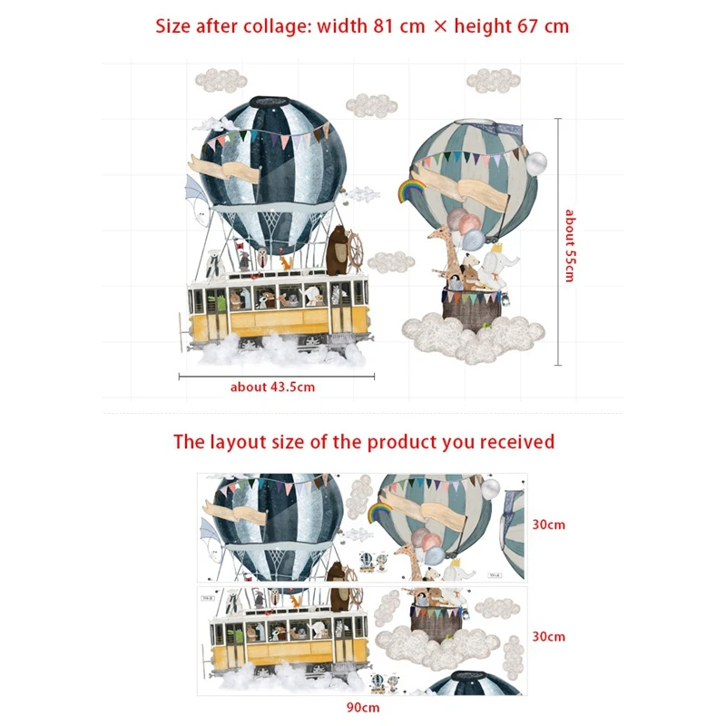 Воздушный шар симпатичная Наклейка на стену декор для детской комнаты настенные
