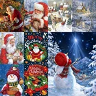 5D алмазная живопись сделай сам, Рождественский пейзаж, полный Алмаз ручной работы, модель, украшение для дома и спальни, подарок