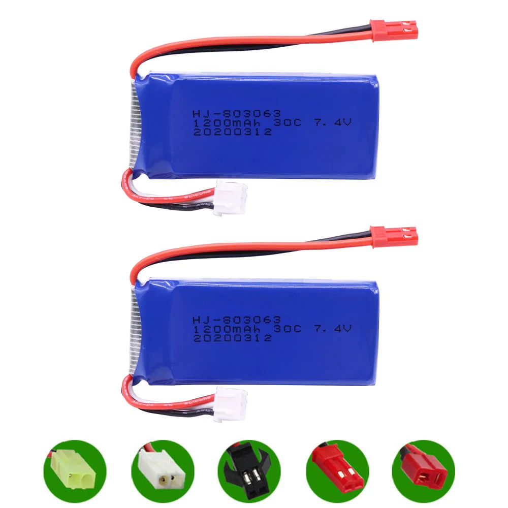 Аккумулятор Lipo 7 4 в 1200 мА · ч для дрона YiZhan Tarantula X6 MJX X101 X102h X1Brushless H16 WLtoys V353 V333 V323 V666