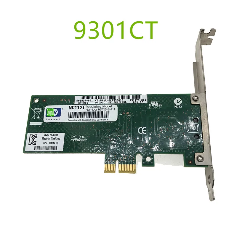 9301CT PCI-E X1 101001000M RJ45 гигабитная сетевая карта Ethernet, адаптер сервера Nic с контроллером исте9301ct 82574 (art.: 7ad23a8cf) - 7ad23a8cf