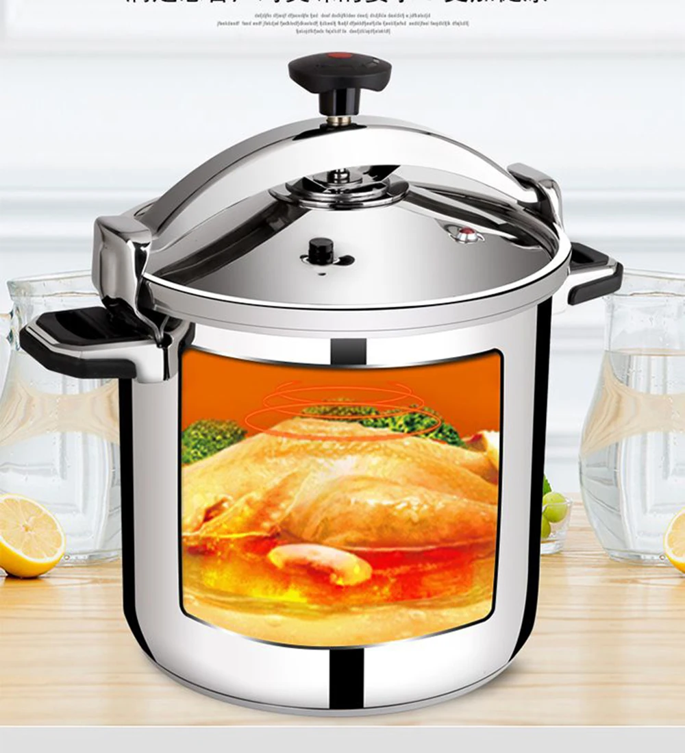 Скороварка для ресторана и отеля 3 л 30 Взрывозащищенная скороварка столовой