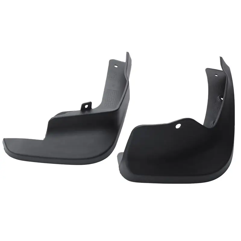 

Комплект брызговиков передних и задних для Nissan Qashqai J11 2014 2015 2016 2017