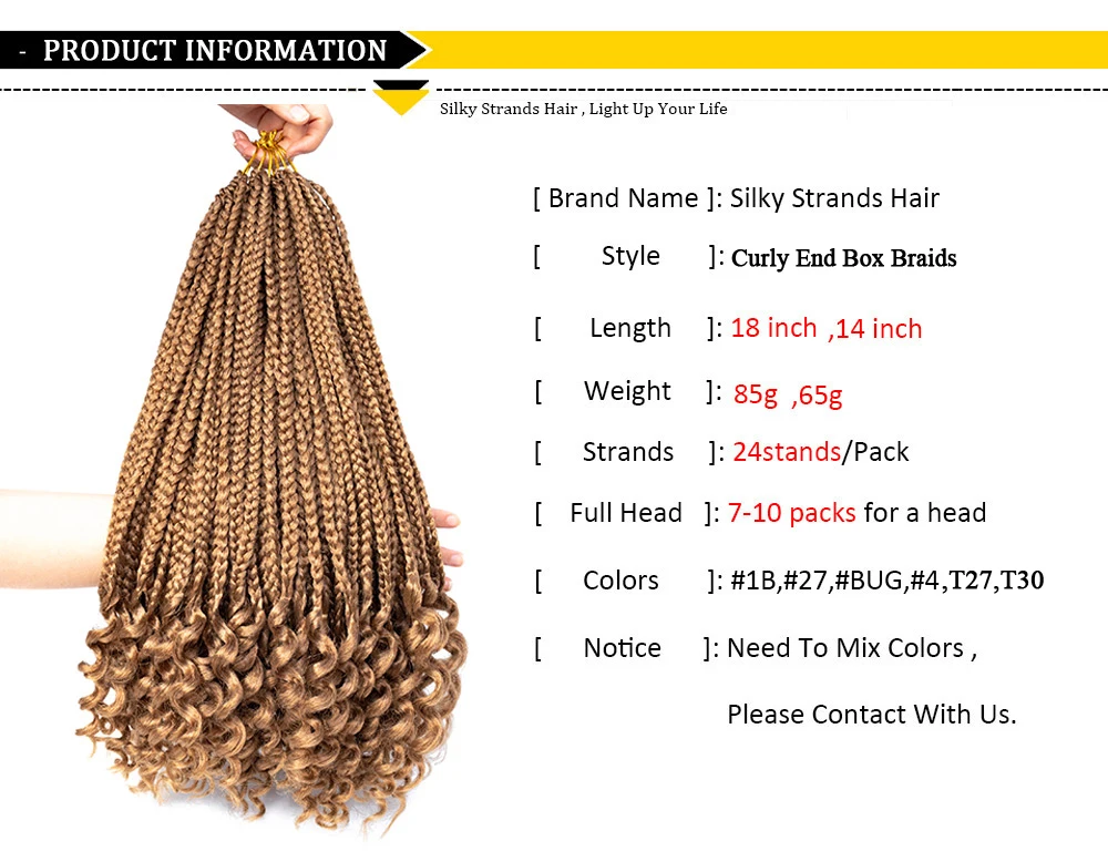 14 18 дюймов 22 корня/упаковка кудрявые концевые косички для наращивания волос