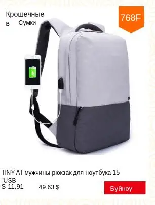 TINYAT мужской Для мужчин Дорожная сумка складной мешок Переносной Молл Для женщин Tote Водонепроницаемый нейлон Повседневное путешествия вещевой мешок черный дорожная сумка сумка дорожная большая
