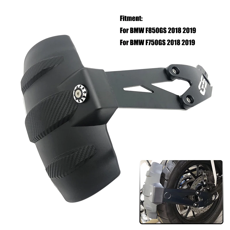 Черный задний брызговик для Мотоцикла BMW F750GS F850GS обжима колес F 750 GS 850 2018 2019 2020 |