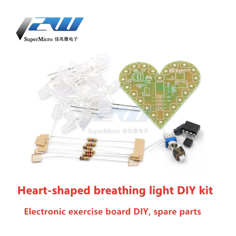 Комплект дыхательной лампы в форме сердца сделай сам 4 6 В постоянного тока