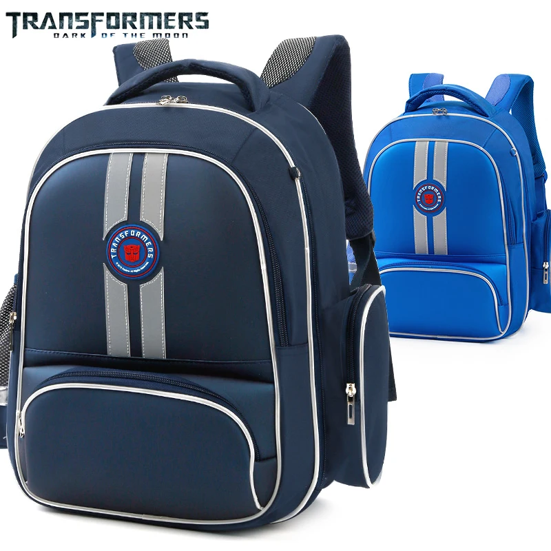 Рюкзак для мальчиков TRANSFORMERS эргономичный большой и вместительный светильник |
