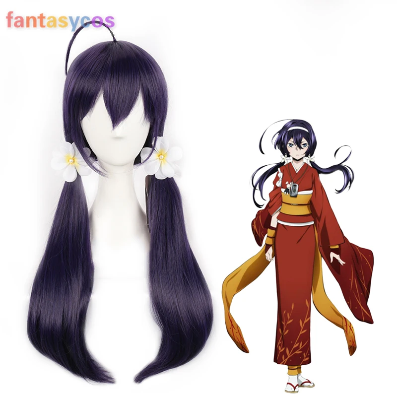 Бунго бродячих собак Kyouka Косплэй длинные прямые Фиолетовый термостойкие