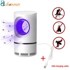 Ультрафиолетовая лампа-ловушка для комаров, светодиодный ночник с USB, беззвучная ловушка для комаров, репеллент от насекомых для гостиной, спальни