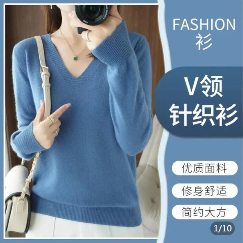 

Fall Sweaters for Women Solid Fashion V Neck Sweater Sueter Mujer Clothes Lady Pullovers Casual Slim Jumpers Winter Sweaters