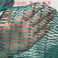 18 strand mesh 3cm hole bird proof net garden fence crop protection net bird proof deer cat dog chicken net orchard fruit net