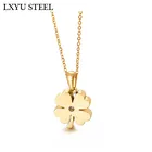 Женская цепочка с подвеской в виде четырехлистного клевера, из нержавеющей стали