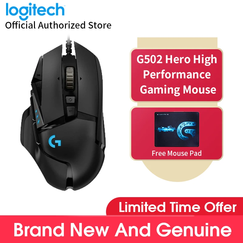 Мышь Logitech G502 / G402 Проводная игровая оригинальная эргономичная мышь с RGB