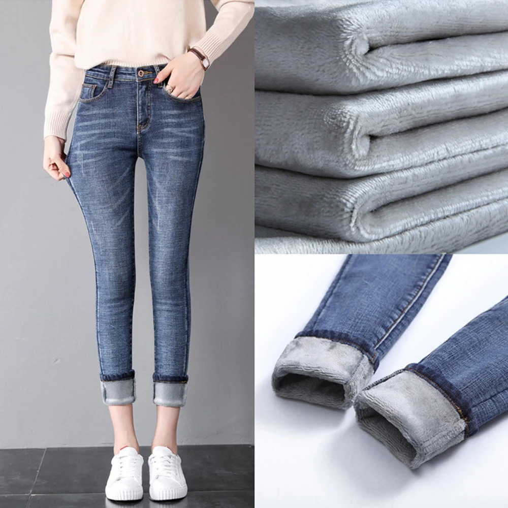 

Winter Women Ladies High Waist Fleece Lined Jeans Solid Color Keep Warm Casual Wild Slim Stretch Pants Trousers with Pockets