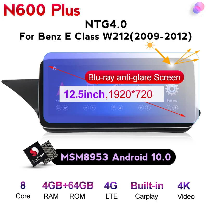 Автомобильный мультимедийный плеер Android 10 0 8 ядер 4 + 64 ГБ dvd радио GPS навигация для