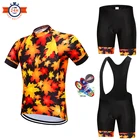 Комплект одежды для велоспорта мужской, летний, 2021
