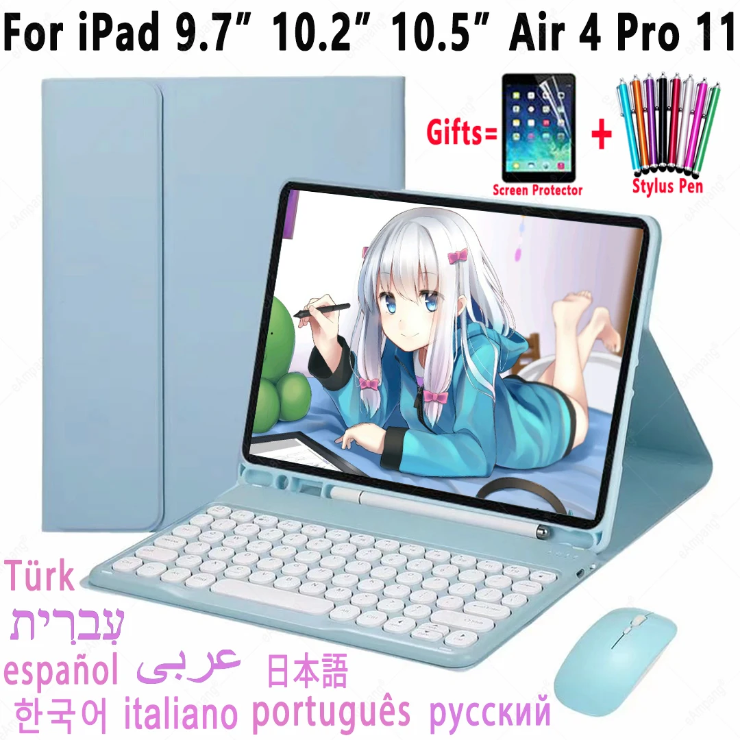 Чехол для клавиатуры с испанской раскладкой iPad 9 7 2017 2018 5th 6th Air 1 2 3 3rd Cover Keyboard Pro 10 5 11