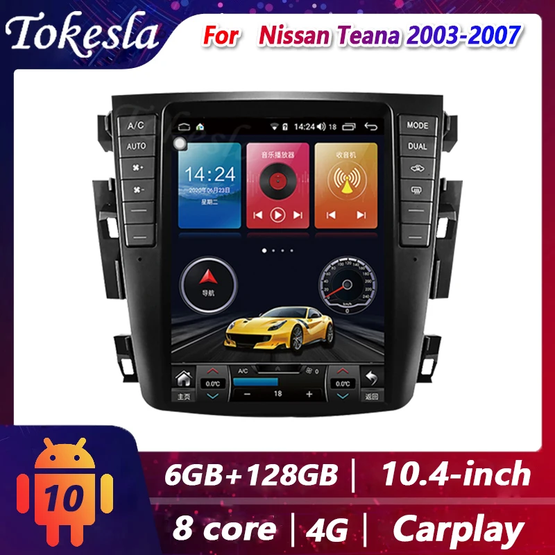 

Автомагнитола Tokesla для Nissan Teana, 2 Din, Android, стереоприемник Tesla, центральный мультимедийный Dvd-видеоплеер, GPS-навигация
