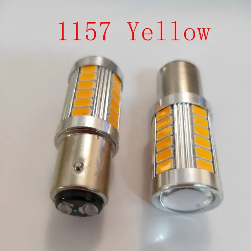 1157-2pieces Yellow 2 шт. 1156 1157 7506 BA15S P21W 5630 5730 светодиодный автомобиль хвост лампы тормоз светильник s 12V автоматический обратный лампы дневного света сигнала светильник Z3 - Испускаемый цвет: 1157-2pieces Yellow