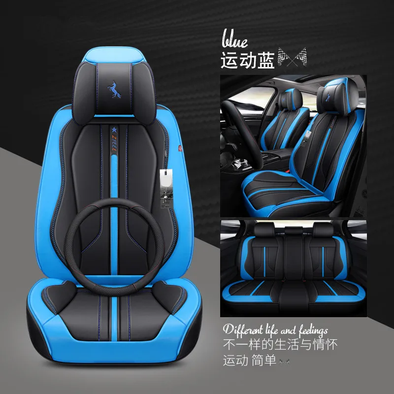 Для peugeot 206 207 2008 301 307 308sw 3008 408 4008 508 RCZ подушки спортивные подушки сидений для 5 чехлы сидений автомобилей
