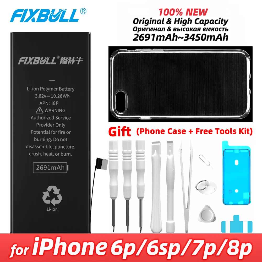 Аккумулятор FIXBULL для iPhone 8, 7, 6, 6S Plus, 8Plus, 7Plus, 6Plus, 6S Plus, Сменный аккумулятор для телефона, литий-ионные батареи с реальной емкостью, инструменты