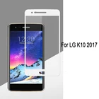 2 шт., задняя крышка для LG K10 2017, закаленное стекло для LG K 10 2017, Защитная пленка для lg k102017