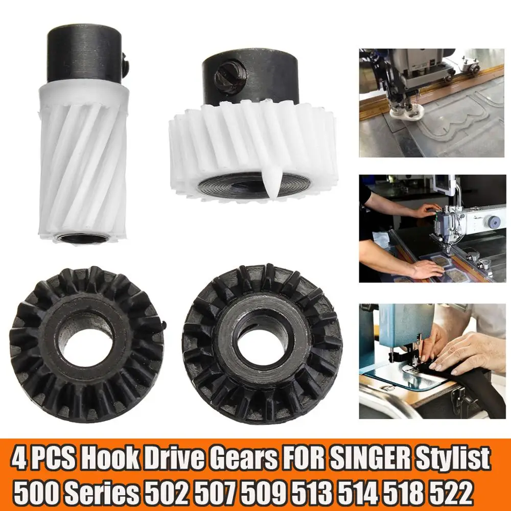 

4pcs Sewing Machine Hook Drive Gears For Singer Stylist 500 Series 502 507 509 513 514 518 522