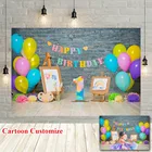 Avezano фотографии фон с воздушными шарами для чертежной доски Радуга серой кирпичной стены красивая картина 1st на день рождения украшения фон