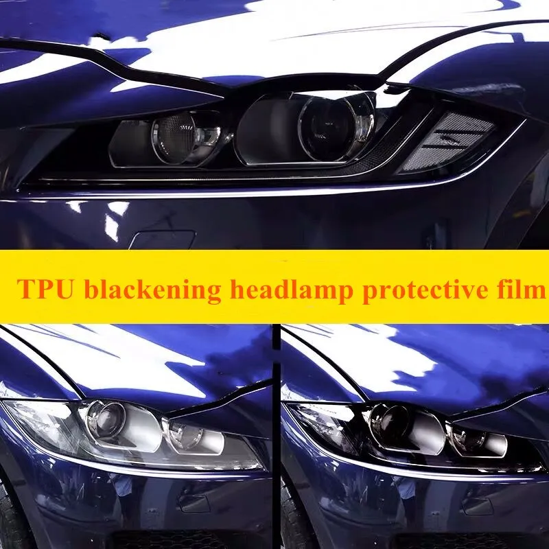Новинка для Jaguar XE X760 XF X260 F Pace X761 E PACE XJ X351 Type X152 Автомобильные аксессуары Фары ТПУ