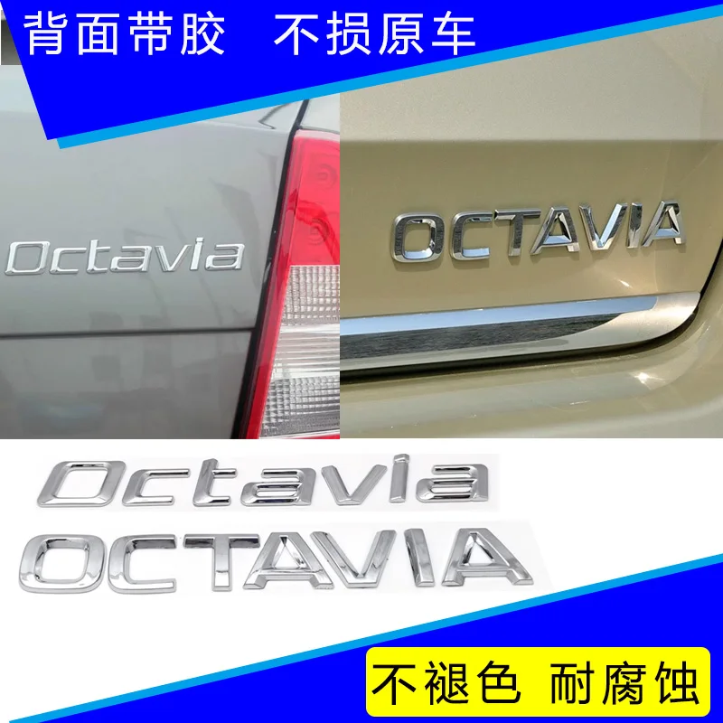 1 шт. металлическая наклейка Octavia Superb RAPID FABIA KAMIQ KAROQ KODIAQ YETI SCALA 4X4 Автомобильная