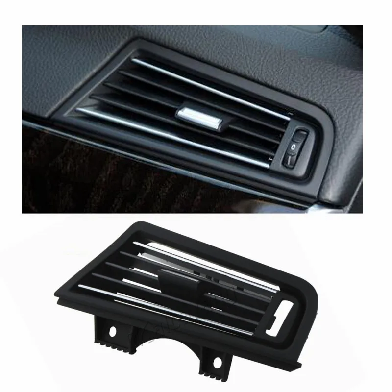 

Решетка вентиляционного отверстия с хромированной пластиной для переднего ряда BMW 5 серии F10 F18