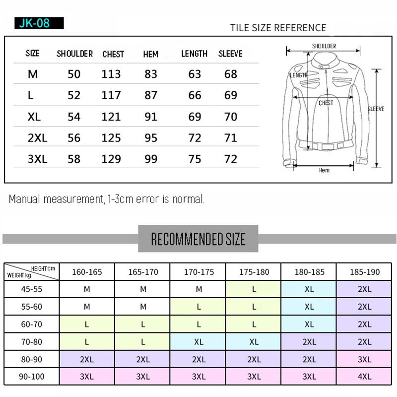 Мужская мотоциклетная куртка на все тело армированная для езды мотоцикле одежда