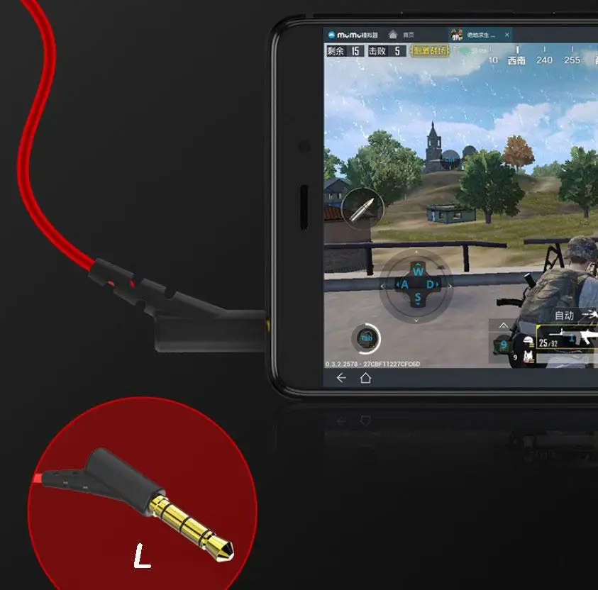 Игровые наушники для Pubg PS4 CSGO Casque Проводная игровая гарнитура с микрофоном и