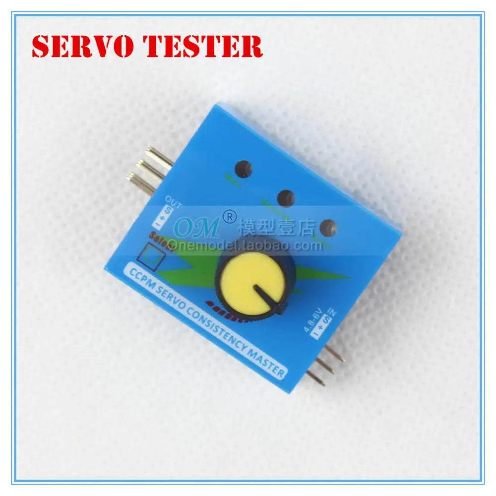 D./ 1 шт. генератор сервопривода/оборудование сервопривода ESC/простой третий