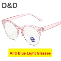 2021 new kids anti blue light glasses new children semi rimless eyeglasses boys girls clear lens spectacles oculos infantil