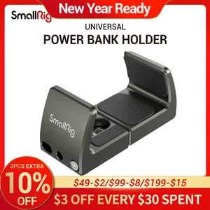 smallrig universal power bank holder adjustable for power banks with width range from 53mm to 81mm for vlogging video shoot 2790 free global shipping