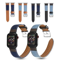 apple watch series 6 5 4 3 2 1 denim leather strap apple watch band iwatch band 44mm42mm iwatch se sports wristband bracelet sea