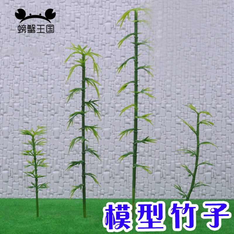 

10Pcs 6cm/8cm/10cm/12cm/15cm Plastic Miniature Model Tree Landscape Bamboo Trees Sand Table Model Decor Accessories Toys Hobbies