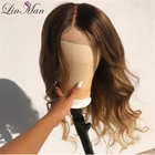LIN MAN Ombre парик на фронте с волосами младенца свободная волна 150% плотность предварительно выщипанные бразильские Remy человеческие волосы парики