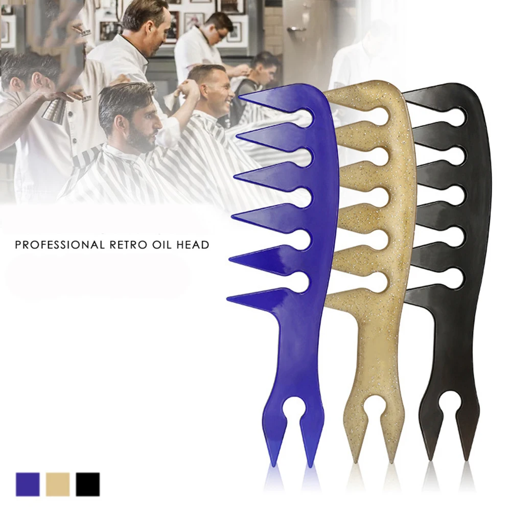 Профессиональная расческа с широкими зубьями Антистатическая двусторонняя