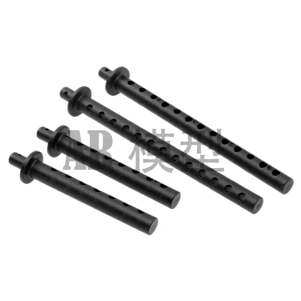 4 шт. RGT 86100 автомобильный корпус модель L70 мм/110 мм R86018 передний задний полюс